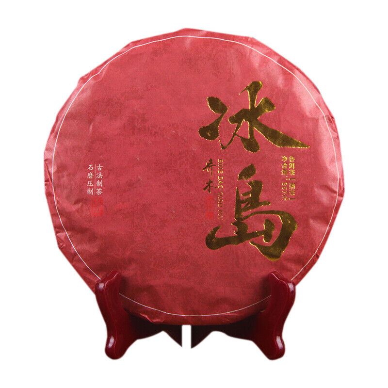 arborvitae tea Ripe Pu'er Tea Cake Healthy Drink 357g Spring Tea Icelandic