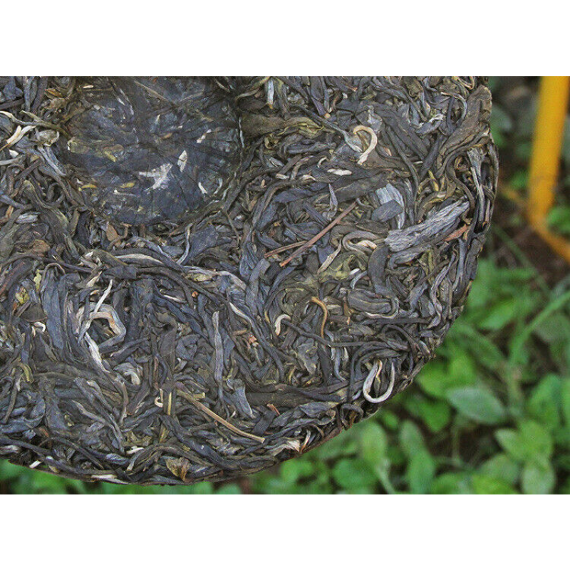 357g Puerh Tea Cake Old Banzhang Tea Pu'er Cha Tea Chen Xiang Tea Gift Tea