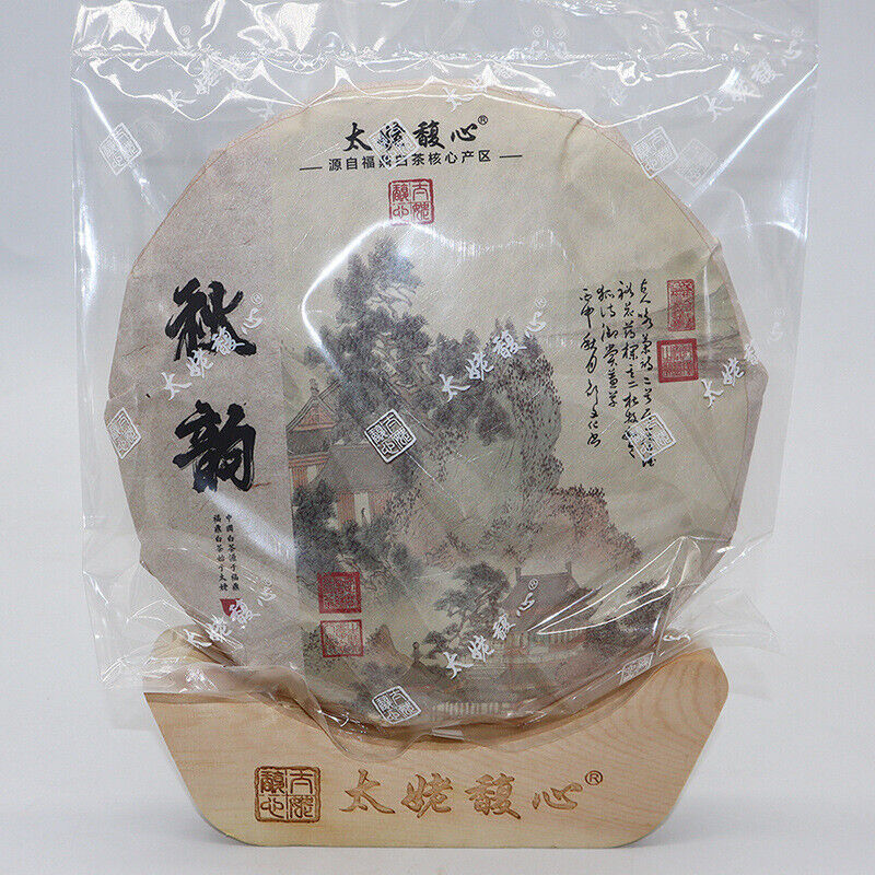 HelloYoung 350G Fuding white tea cake Shoumei old white tea cake alpine taimushan vein tea