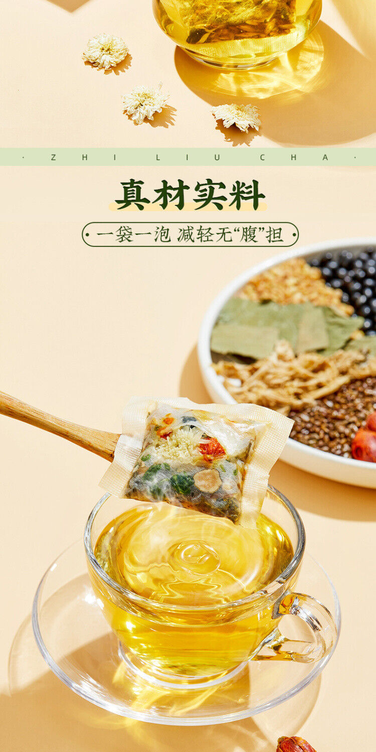 Except for oil tea, lotus leaf, cassia seed, chrysanthemum tea, light body tea