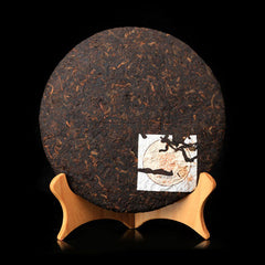 Spring Tea Yunnan Aged Tea Brown Yellow Seal Puerh Tea Ripe 357g Cake Tea