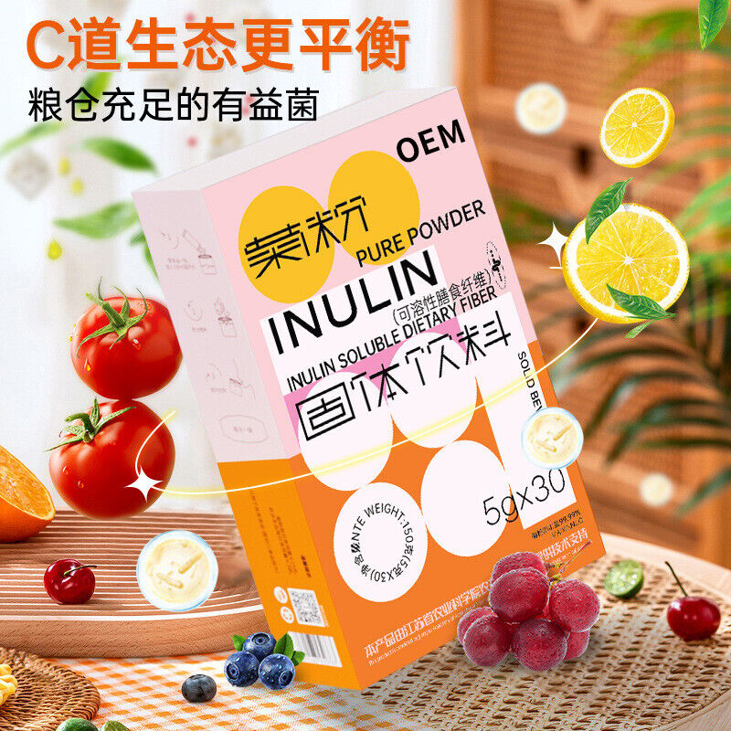 Inulin Dietary Fibre PowderPrebioticsSoluble Dietary Fibre PowderSolid Drinks
