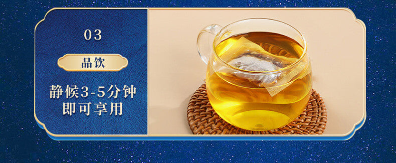 150g Tea Bag Sleep Tea Health Herbal Tea Sour Jujube Seed Lily Poria Cocos Tea