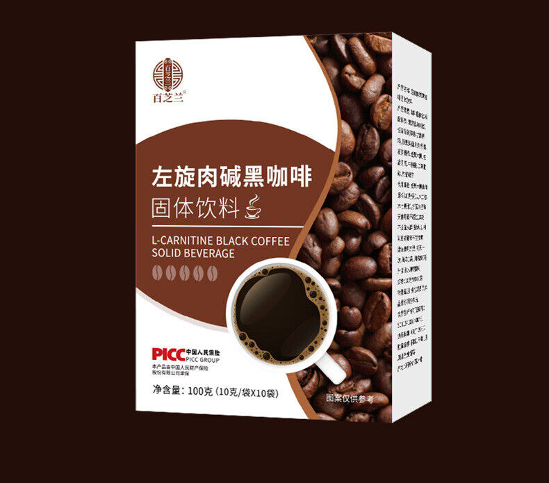 L-Carnitine Black Coffee Meal Replacement Satiety Black Coffee Powder Fitness