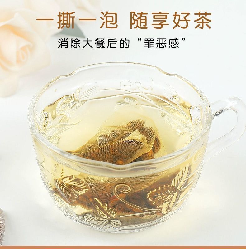 Barley Tea Strong Tea Stir-Fried Individual Triangular Bag