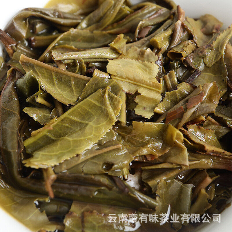 Yunnan Pu'er Tea Small Icelandic (Blue Fengz) Pu'er Raw Tea Cake 50g