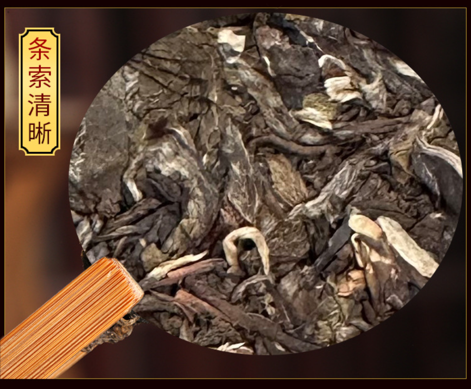 Yunnan Tea Pu-erh Raw Tea 200g Phoenix Nest Pu-erh Tea Raw Tea Cake