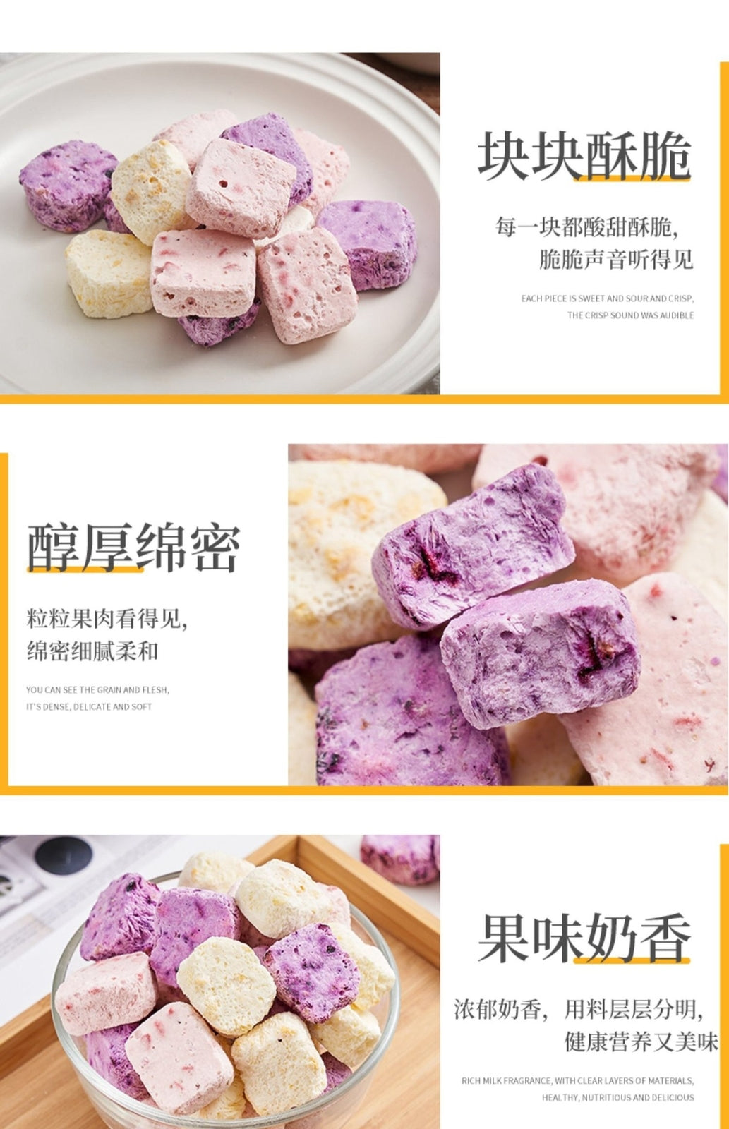 Freeze-Dried Yogurt Bites Strawberry Peach Blueberry Mango Fruit Snacks