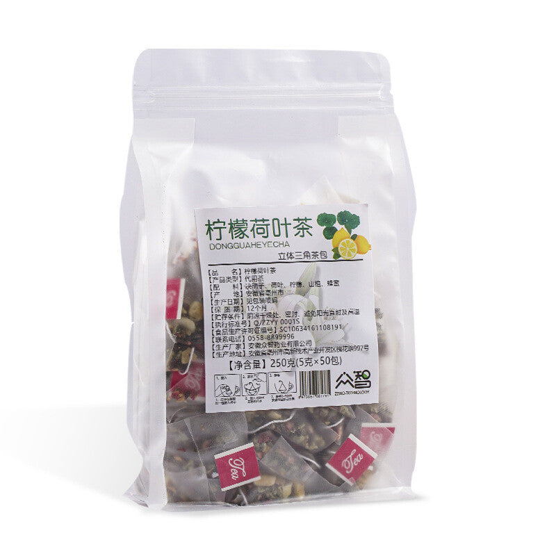Lemon Lotus Leaf Tea Combination Triangle Tea Hawthorn Lemon Honey Tea Bag