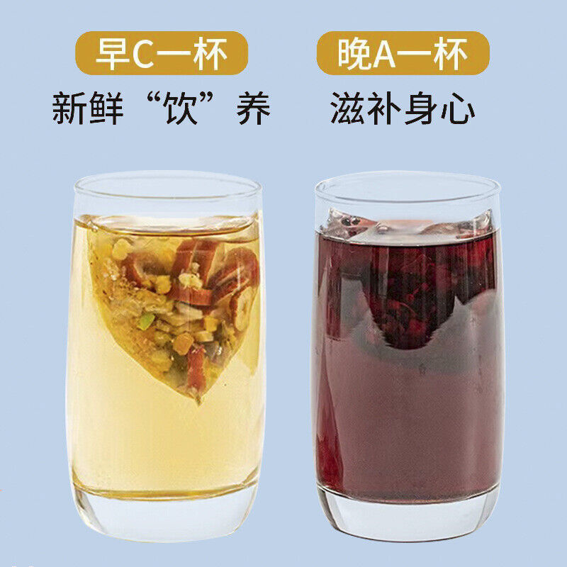 HelloYoung Fruit tea beautiful VC white lemon prickly pear good night tea health tea bag