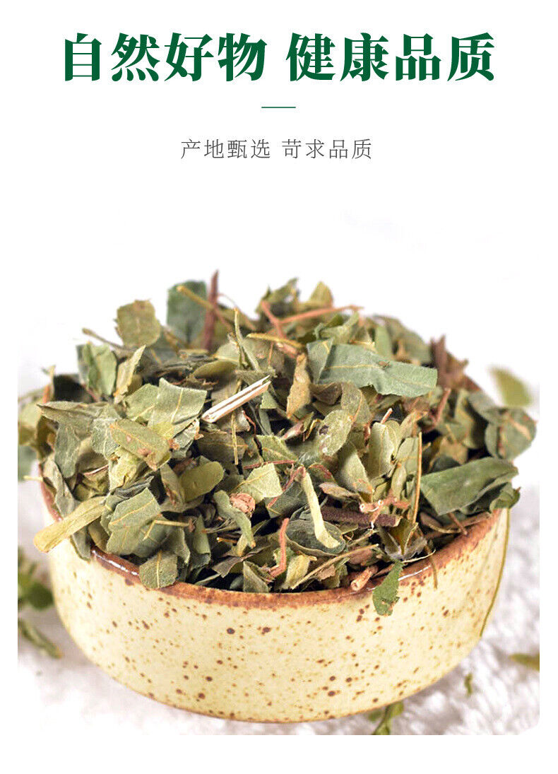 Chicken Bone Herb Tea Nourishing Health Tea Wholesale Supplier