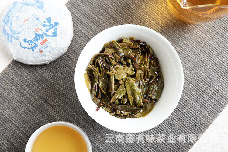 Yunnan Pu'er Tea Small Icelandic (Blue Fengz) Pu'er Raw Tea Cake 50g