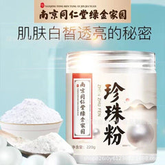 100% Pure Natural Pearl Powder 220g Internal Use External Beauty Premium Grade