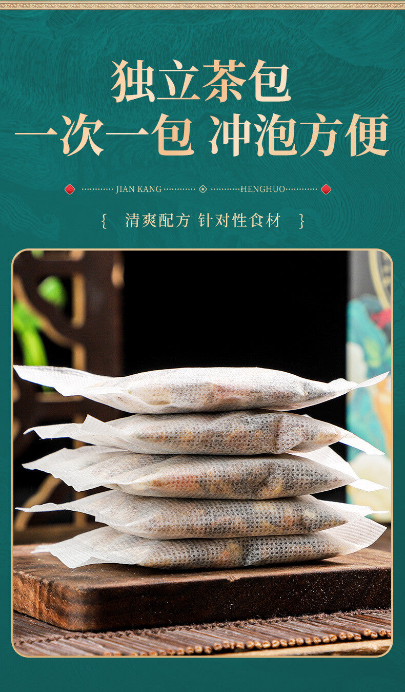 Men's Tea Health Tea Ginseng Huangjing Nine Treasure Tea