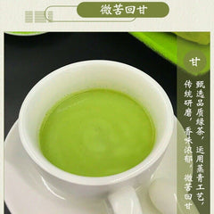 Matcha Powder Pure Japanese Matcha Tea Powder Organic Beverage Canned 100g/500g
