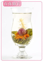 Artistic Tea Jasmine Globe Amaranth Marigold Blossom Tea Flower Tea Ball 20pcs