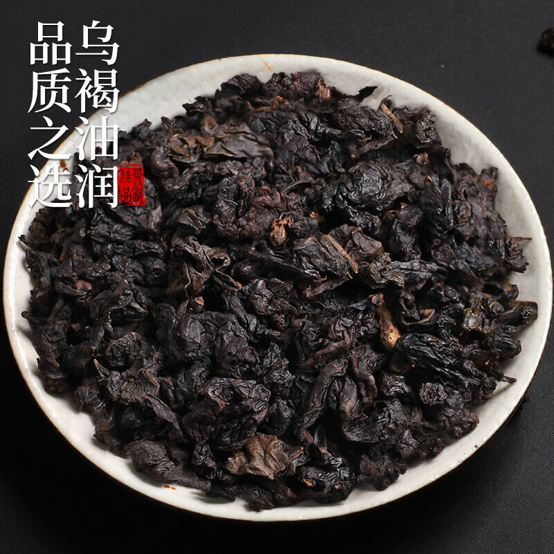 Black Oolong Tea 250g Oil Cut Tea Leaf Charcoal Technique Oolong Tea