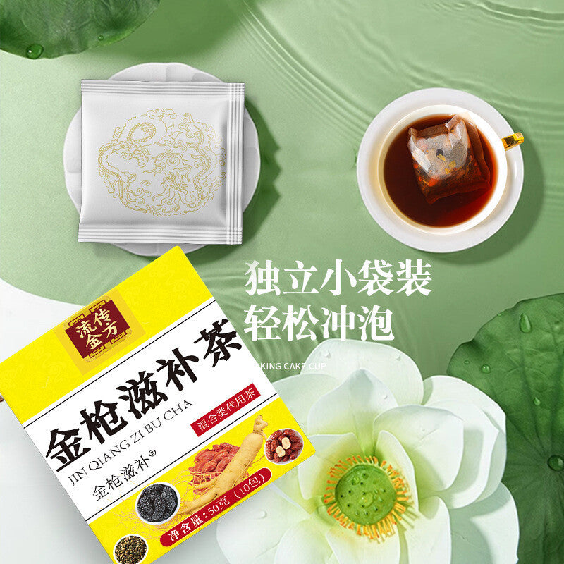 Golden Gun tonic tea ginseng wolfberry tea ginseng health tea man tea