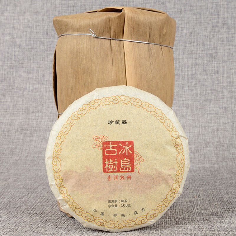 Ancient Tree Organic Ripe Tea Cake 100g*3 Yunnan Pu'er Tea Leaves Icelandic