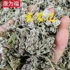 Premium Dried Honey Flower Fresh Stock Chinese Medicinal Herb Natural