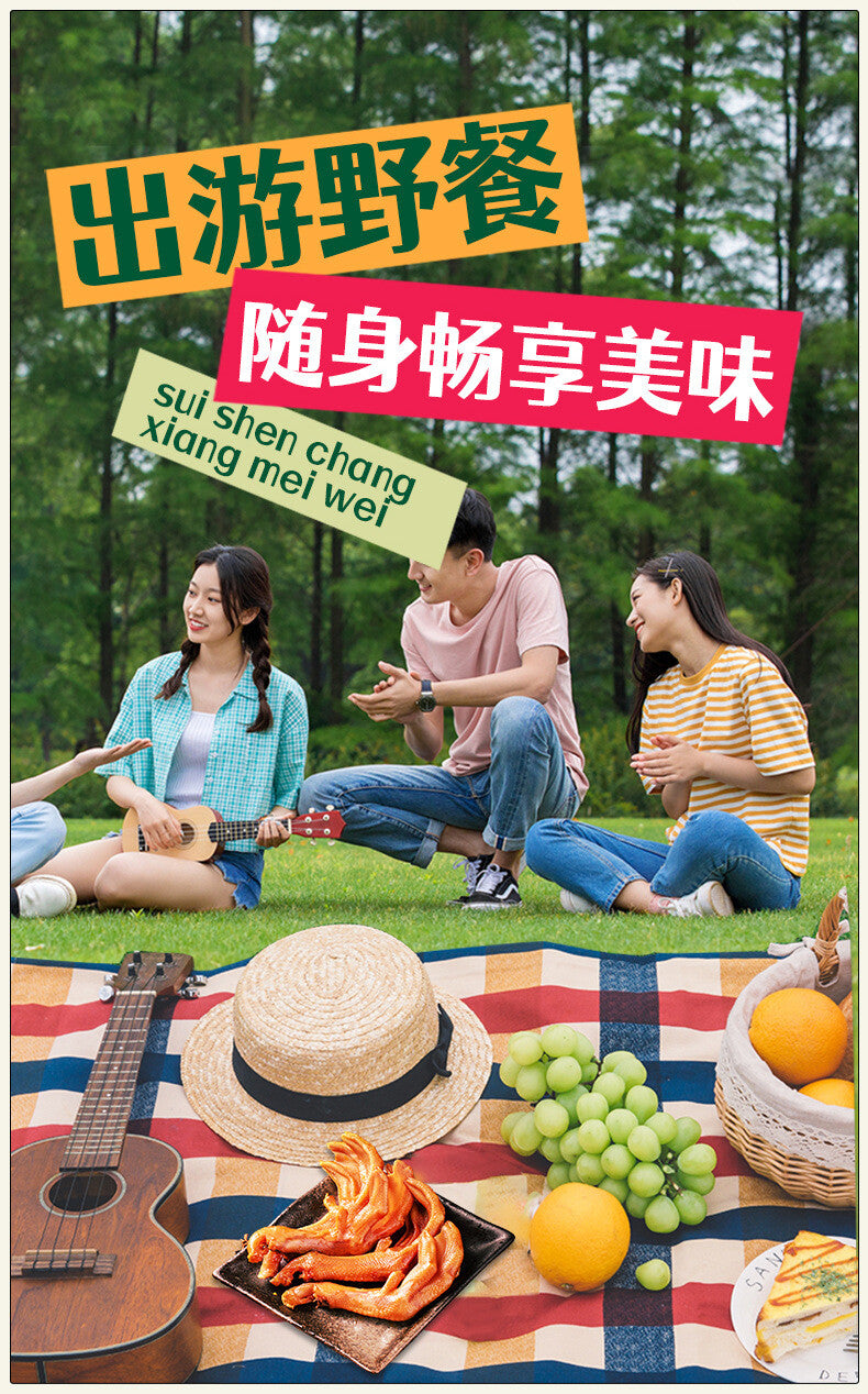 Spicy Duck Feet 400g Vacuum Casual Snacks Duck Meat Snacks Spicy Duck Feet