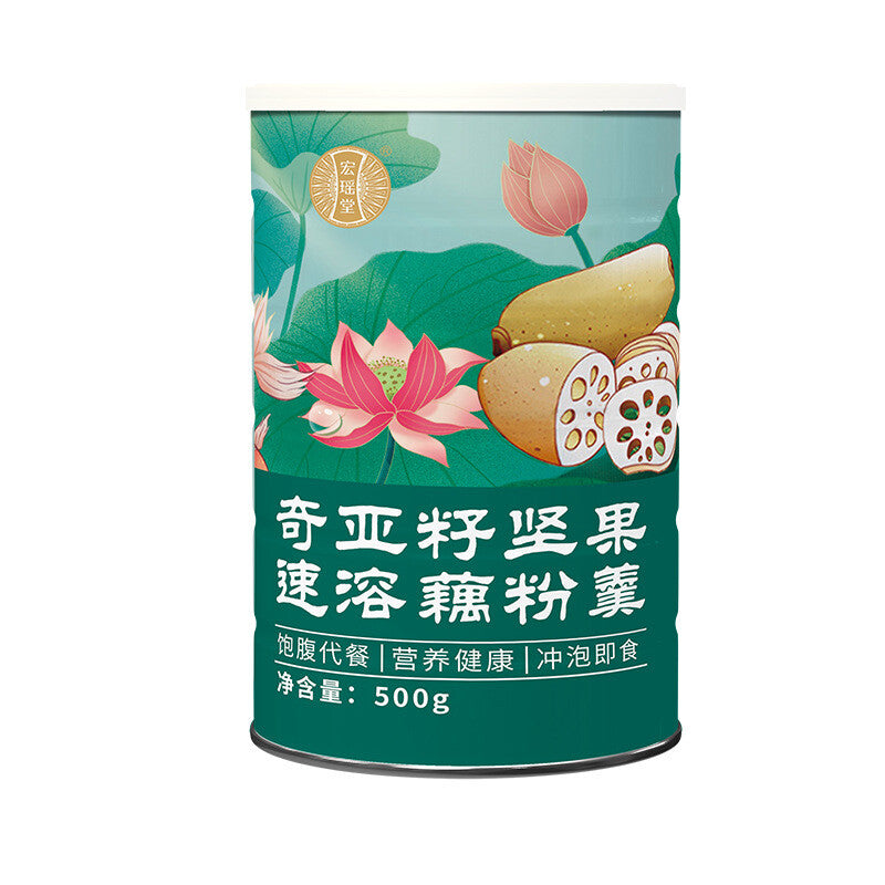 Chia-Samen-Nuss-Instant-Lotuswurzel-Pulver in Dosen 500 g Mahlzeitenersatzpulver