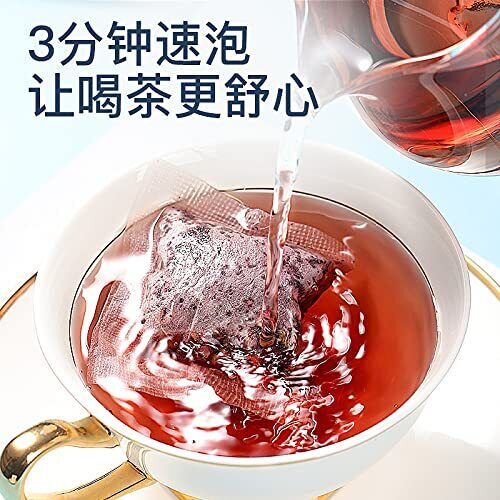 酸枣仁百合茯苓茶150g/5.3ozSour jujube kernel lily Poria cocos Mixed tea