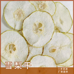 Pear Slices Getrocknete Schneebirne Cold Brew Tea Fruit Slices Früchtetee 17.6oz
