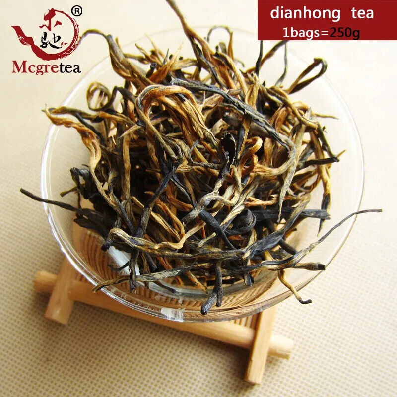 HelloYoung New Yunnan Dianhong China Black Tea Flavored Dian Hong Red Tea 250g