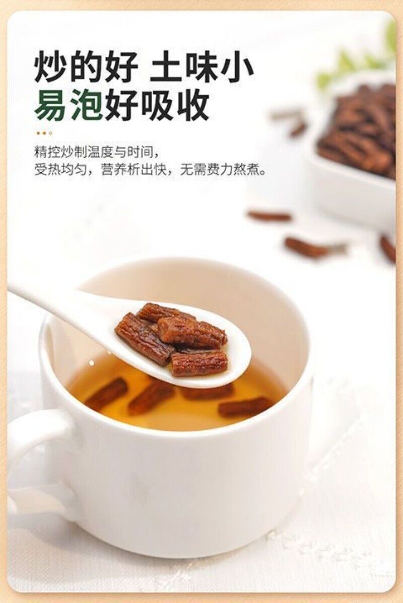 Dandelion Root Changbaishan Big Root Herbal Tea Health Tea 500g