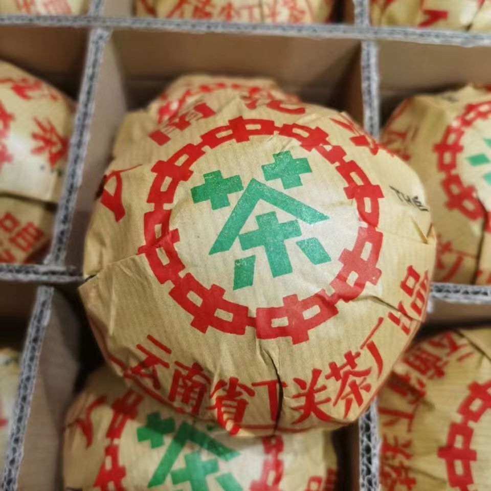 ThéTuo vieux mûr duYunnan collection de thé Pu'er vieilli thé d'arbre ancien250g