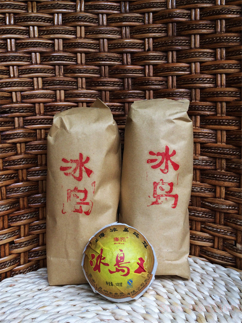 HelloYoungWholesale HelloYoung Puerh tea raw puer tea Bingdaowang Tea sheng puer Tea 100g Tea