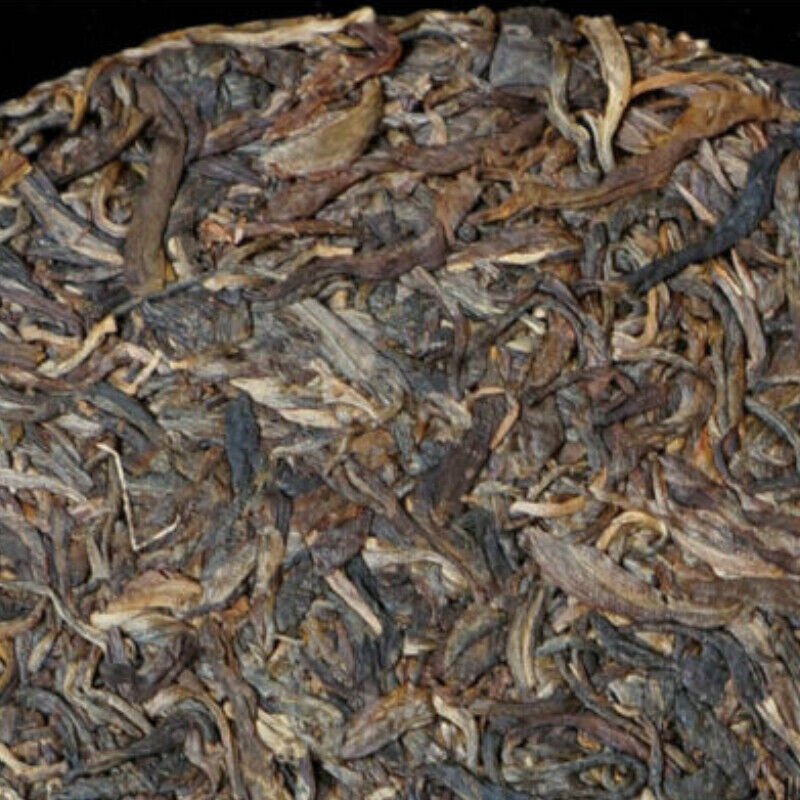 400g Puwen Puer Tea "Yunya" Peafowl's Hometown Qizi Bing Puerh Tea Cake