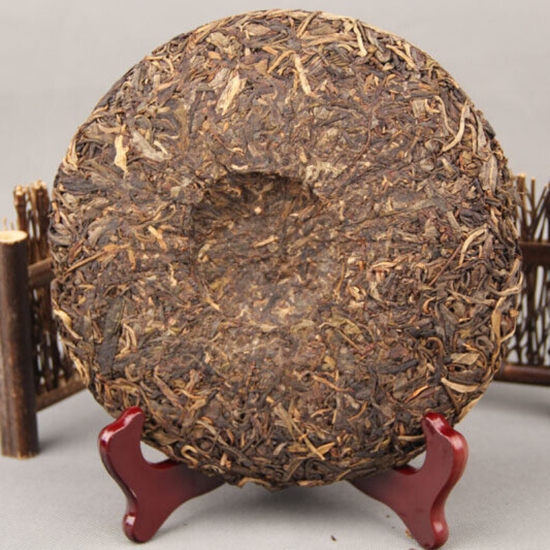 357g Quality Yunnan Pu-erh Tea Cha Tea Old Pu-erh Seven Seed Cake Tea