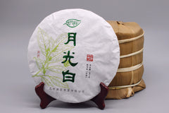 HelloYoung 357g Yunnan Pu'er Tea White Tea Spring Tea Cake Pu'er Tea Raw Tea