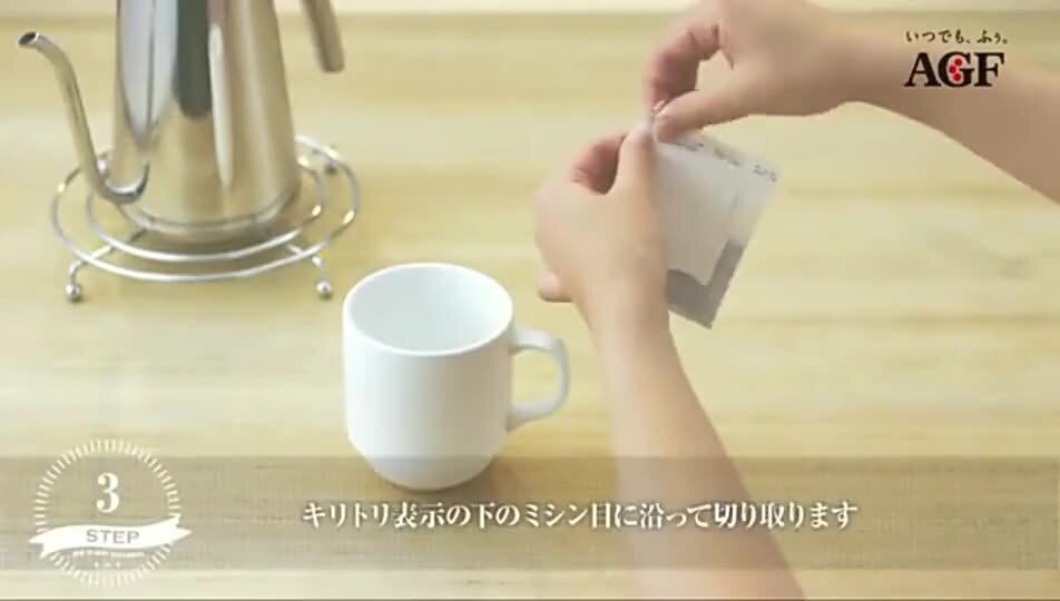 Japanese Imported AGF Ear Coffee Freeze-dried American Blendy Black Coffee 126g