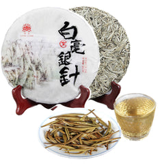 Top Classical Pu erh Raw Tea Single Bud White Silver Needle Ancient Tree