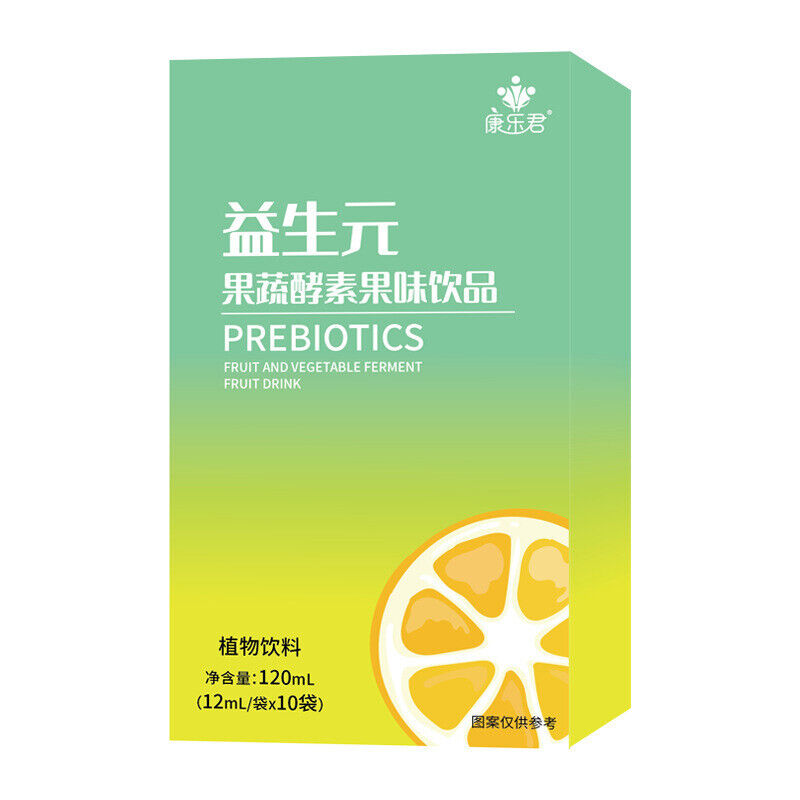 Epsom Fruit & Vegetable Enzyme Collagen Dietary Fibre Powder