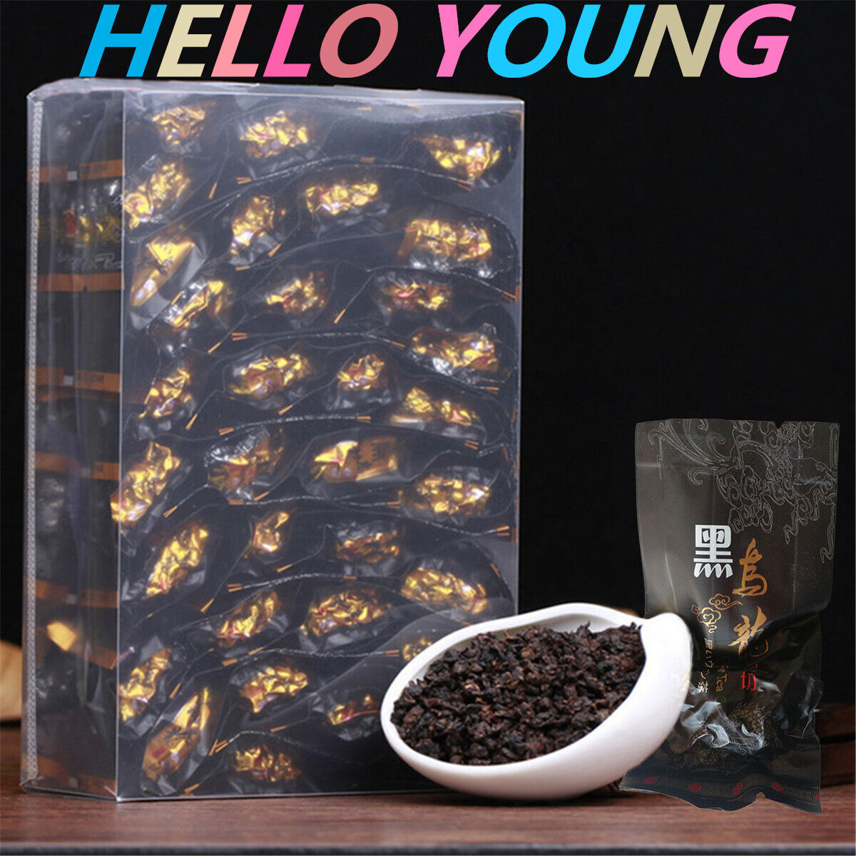 HelloYoung Chinese Black Oolong Tea Black Tieguanyin Tea Losing Weight Tea 250g Organic Tea