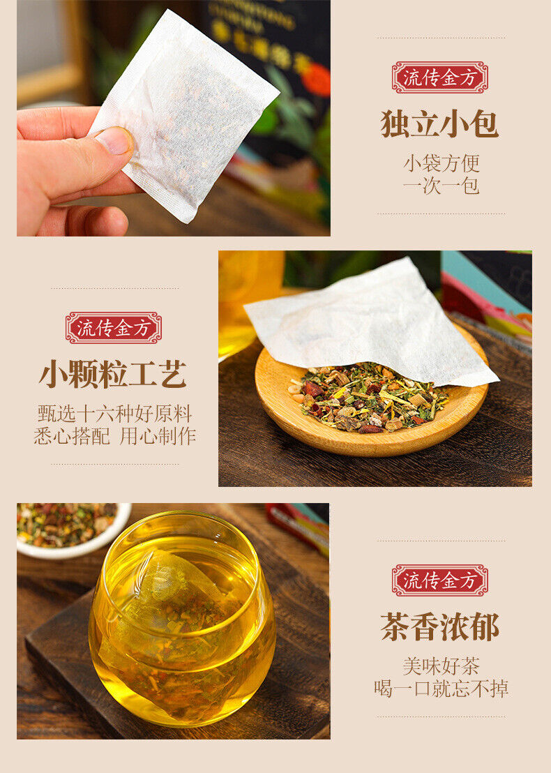 HelloYoung 150g Ginseng seven Tongluo tea Ginseng Ginkgo Huangjing vascular health tea bags