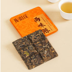 Chenpi White Tea Fuding Old White Tea Gongmei Shoumei Small Square Tea Cake Gift