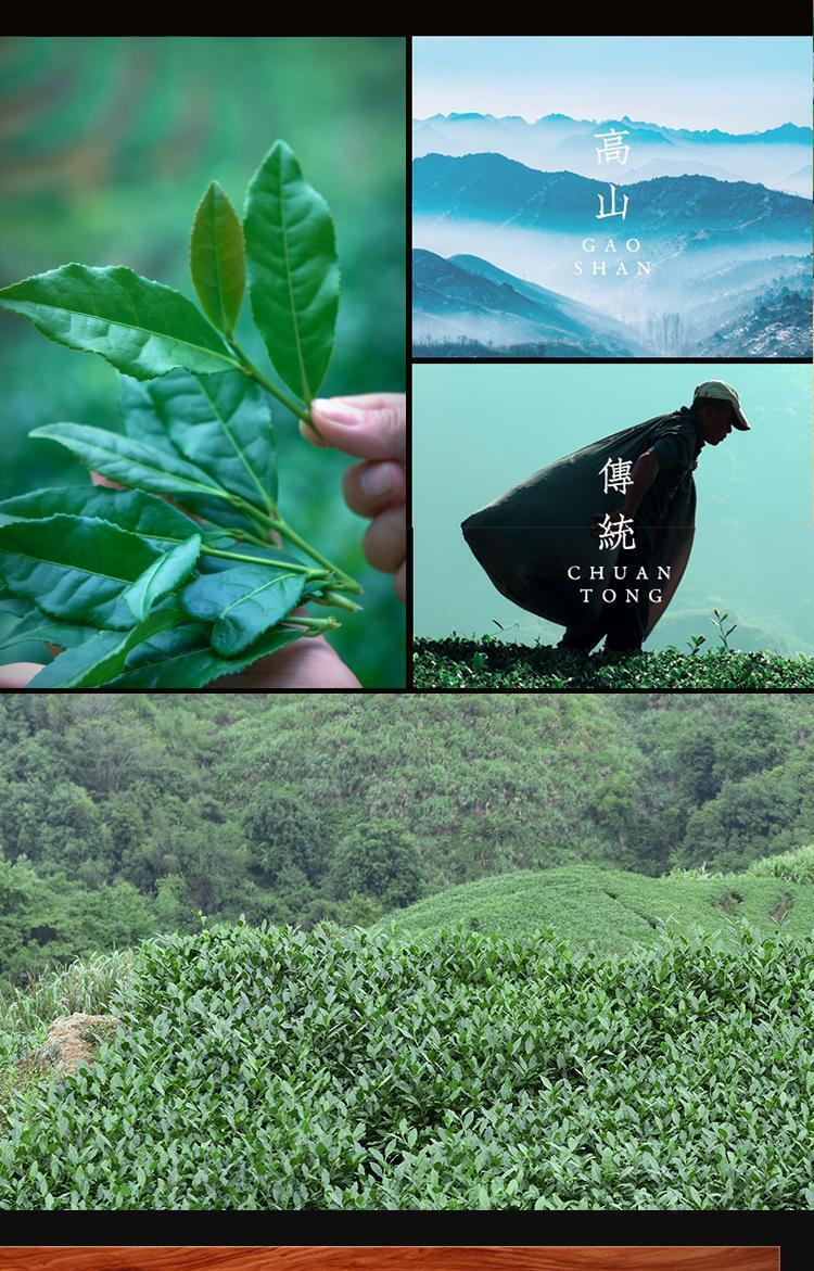 HelloYoung Tieguanyin Oolong Tea Boxed Strong Aroma Independent Small Bubble Tea 250g