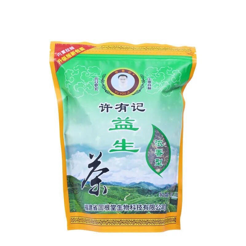 Concentrated Anti Awakening Combination Health Preserving Fire Tea Probiotic Tea
