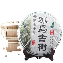 357g/12.59oz  Qizi Cake Tea Top Ancient Puer  In Iceland Cha Tea Health Care