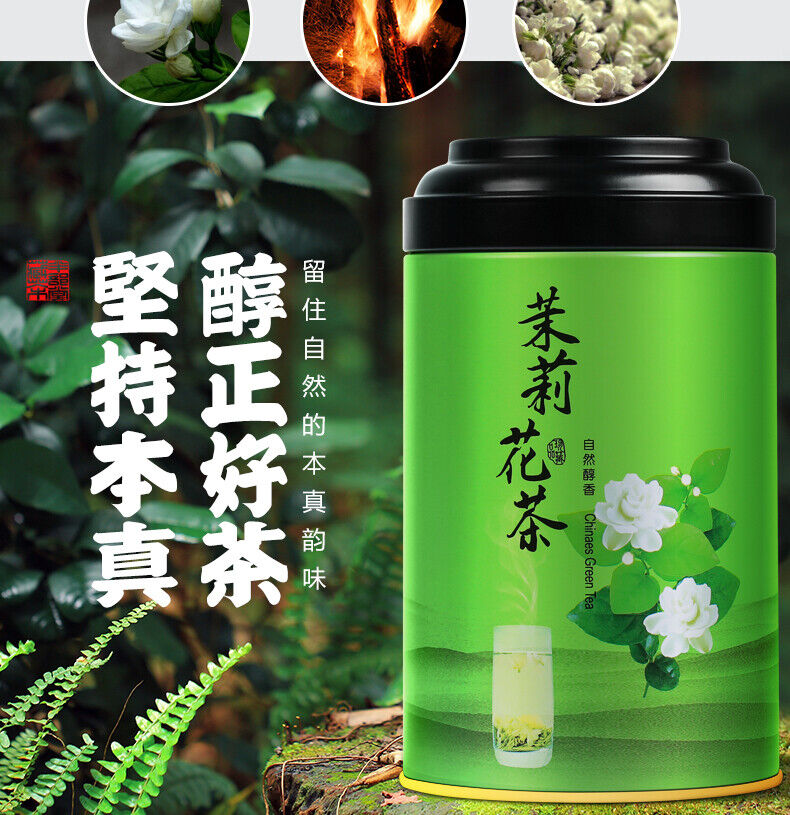 HelloYoung Strong Fragrance Jasmine Tea New Tea Loose Drifting Fragrance Herbal Tea 100g