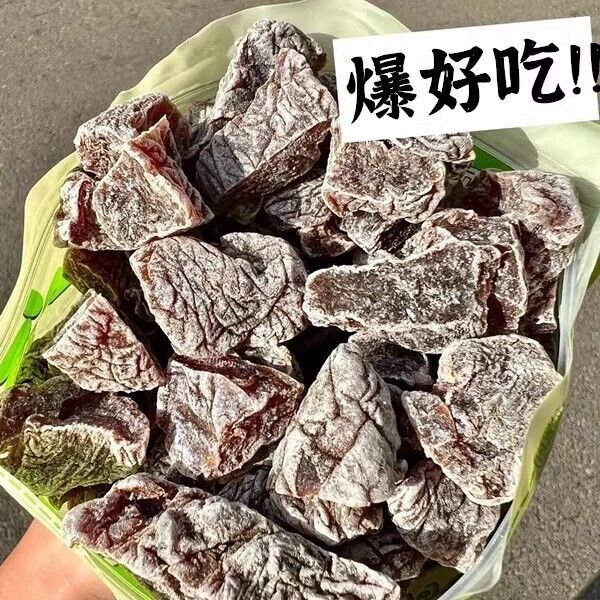 Pitted Preserved Plums Sweet Sour Snacks Classic Flavor