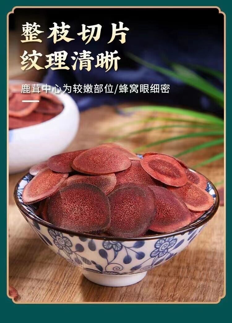 Deer Antler Slices Deer Antler Blood Slices Dry Blood Slices