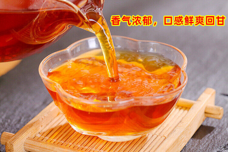 Premium Yingde Black Tea Old Tree Spring Tea Strong Aroma Yinghong No9 Bulk Bag