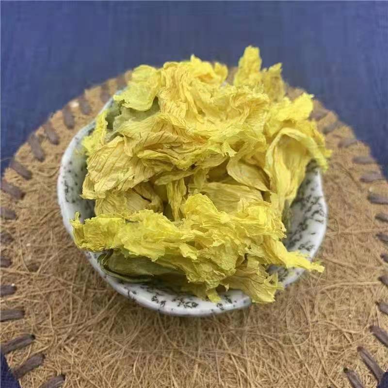 Yellow Marshmallow Flower Herbal Medicine Yellow Marshmallow Dried Flower Tea