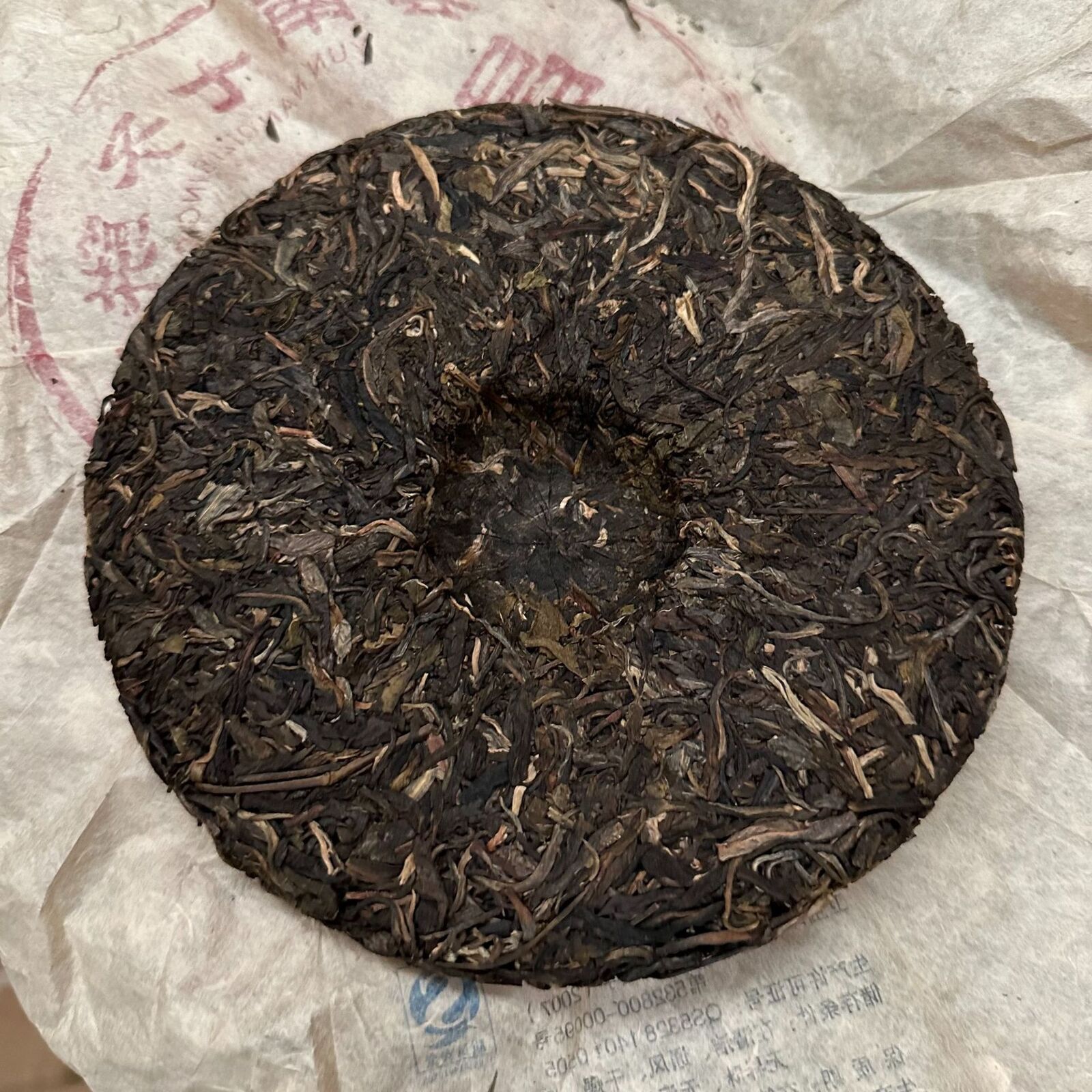 Yunnan Menghai Tea King Puerh Raw Tea Cake Changrui Grade 357g Raw Pu-erh Tea